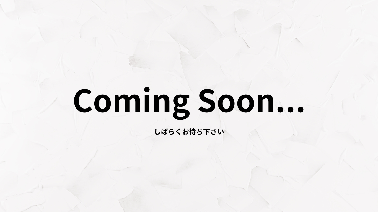 Coming Soon Banner