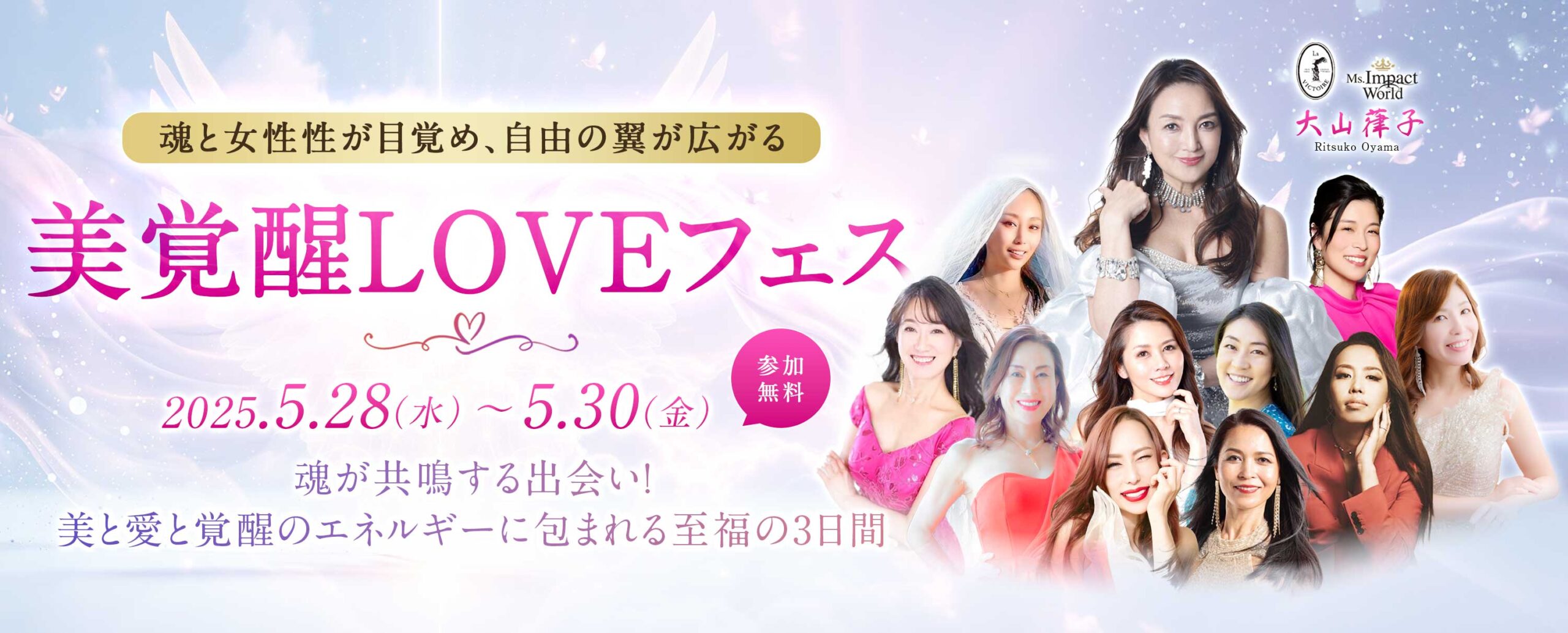 mv (1)