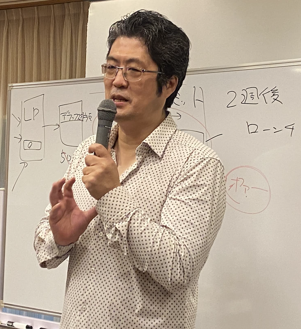 スクリーンショット 2025-09-21 20.03.38