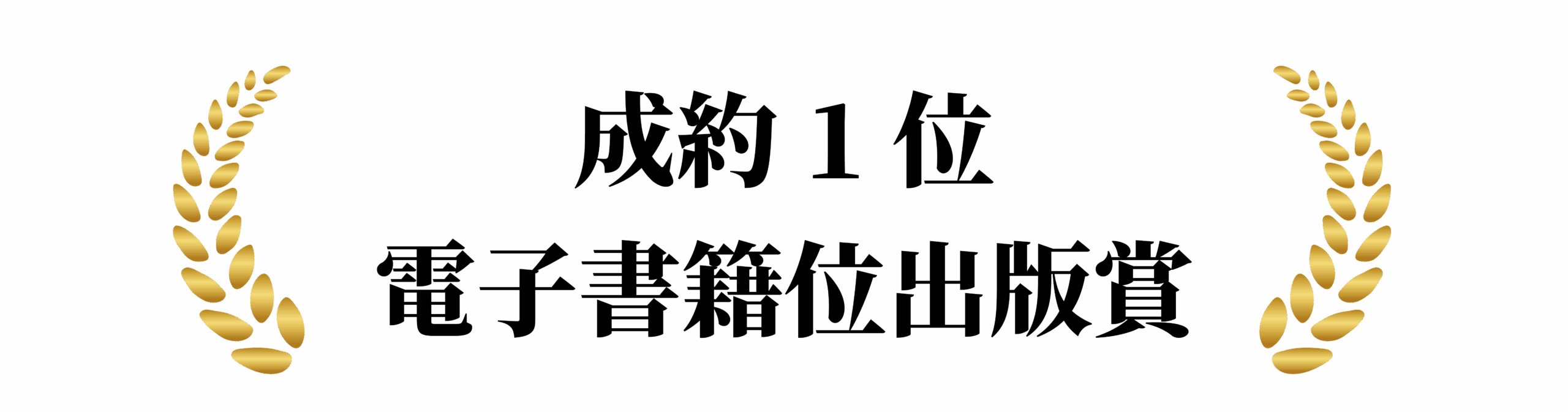 ダイナビジョンロゴ-04