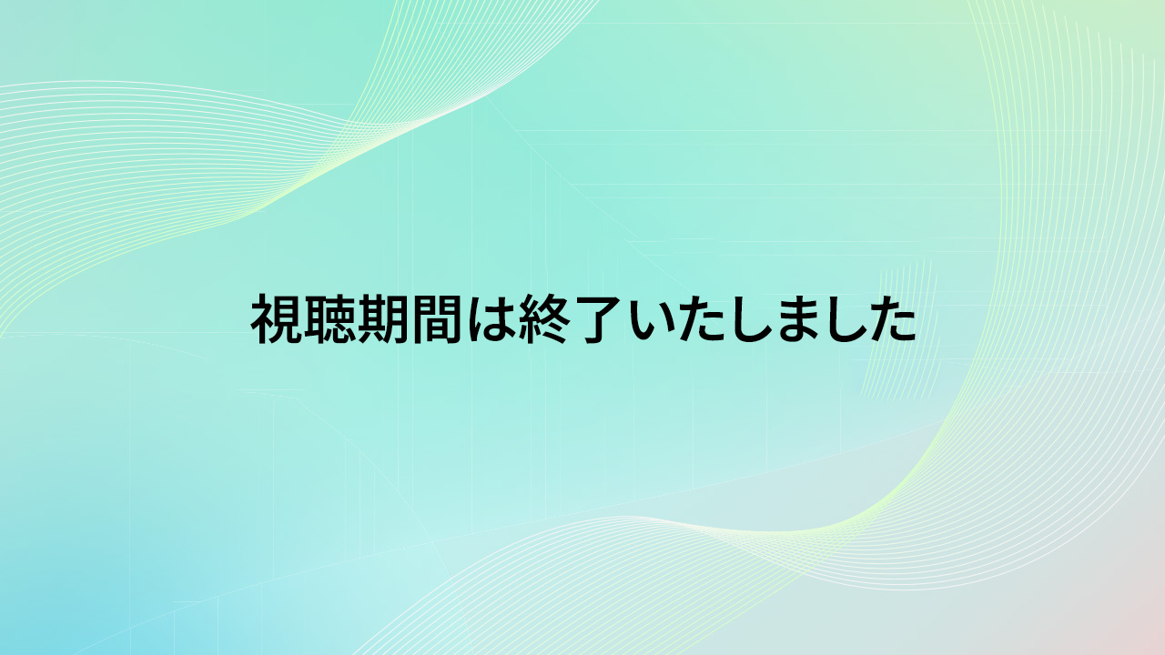 video_end